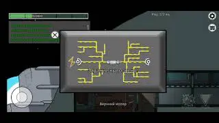 AMONG US  КТО ЕЩЕ ИГРАЕТ В ЭТЦ ИГРУ?