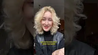 Как уйти в отпуск, никому не говоря, что ты ушел в отпуск? Есть решение