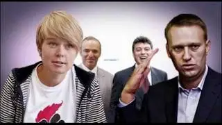 Тайные Переговоры Немцова часть 4