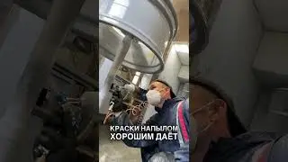 Часть6. Покраска дисков, технология От и До. Нанесение жидкого базового слоя. #покраскадисков #термо