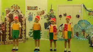 Здравствуй Зимушка Зима