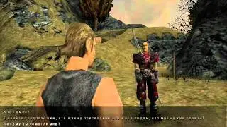 Gothic 1 Прохождение часть 1