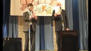 Концерт 