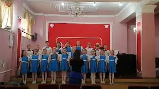 Хор средних классов (III-IV) МШ №1 г. Луганск