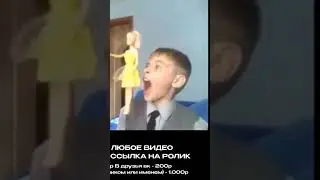 Пандекс Смотрит 
