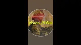 Vistoria.  ,,Котел