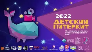 Андрей Соболев, режиссёр, клипмейкер, продюсер, педагог - мастер-класс по режиссуре клипов
