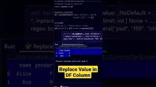 Python DataFrame | Replace a Value in DF Column