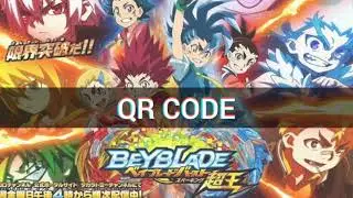 Beyblade Burst Sparking Super King NEW QR CODES (Part 1) || Beyblade Burst App