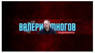 Куку