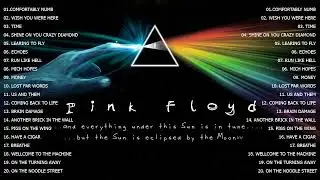Лучшие хиты Pink Floyd | Лучшие песни из полного альбома Pink Floyd