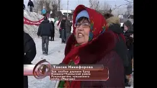 Çăварни 2009. Брод. ТВ сюжет