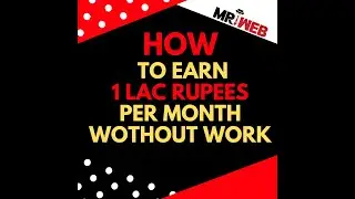 How To Earn 1 Lac Per Month Without Work In Web Design Company | How to start Web Design Company