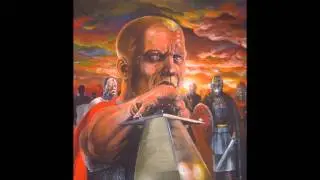 Реанимация - Погибель Святослава