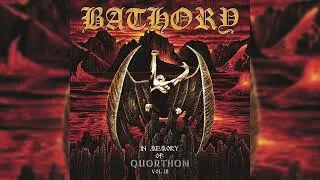 Bathory - Hammerheart