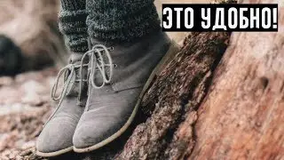 Чтобы ноги не мерзли! Простой и действенный способ!