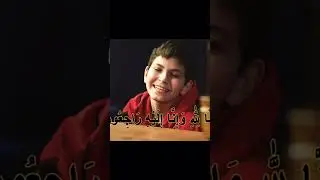 Помните мальчика Раджаба, который болел?! 13 июня его не стало! Дала декъал войла! Дала собар лойла!