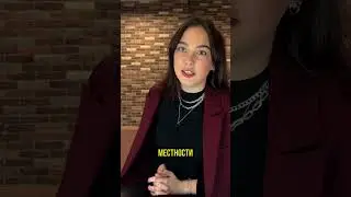Важный глагол в английском языке 