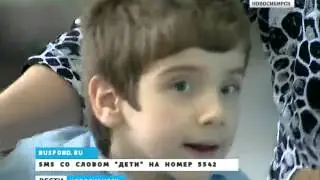 Даниэль Таныгин, 7 лет, детский церебральный паралич, спастический тетрапарез, требуется лечение