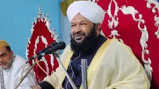 Deen e ISLAM | Allama Ahmed Naqshbandi sb latest bayan @AhmedKhan