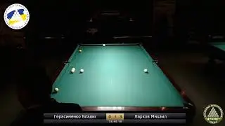 26.10 Стол № 11. Чемпионат Украины 2020 по троеборью среди юниоров