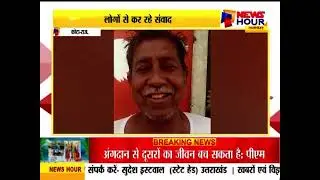 राजीव गांधी युवा मित्र पहुँचा रहे राज्य सरकार की जनहितैषी योजनाओं घर घर