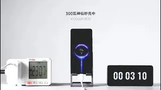 Redmi 300 watt charging tecnology 😲 Full charge in 5 min