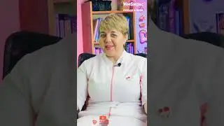 🌿 Имбирь. Секрет здоровья и долголетия | Медицинская Экспертиза
