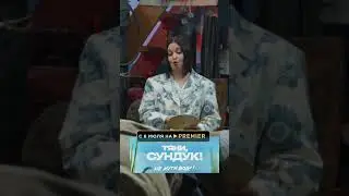 Как поднять корпоративный дух? 😂 