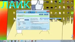 Как настроить фрапс под запись игр ? Ответ тут