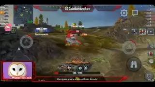 Смотрите, как я играю в World of Tanks в Omlet Arcade!