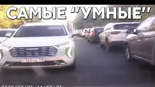 Подборка САМЫХ 