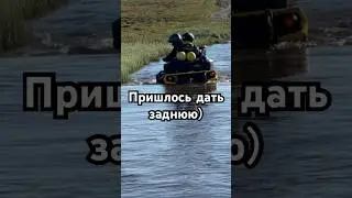 Чуть не утопили квадроцикл, там где раньше спокойно проезжали #квадроцикл #полуостроврыбачий #atv