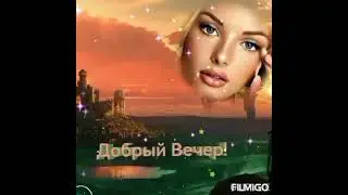 ТЫ ТАК ДАЛЕКО...