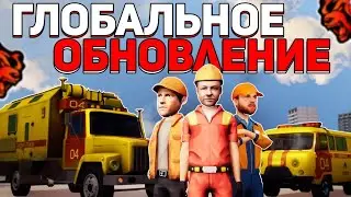 КАК РАБОТАТЬ ЭЛЕКТРИКОМ НА BLACK RUSSIA  😱😱😱☠️☠️☠️