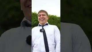 Если не расскажешь сам - за тебя это сделают друзья 😅
