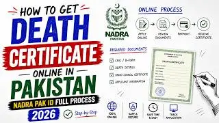 Death Certificate Online Pakistan 2026 | NADRA Pak ID Full Process