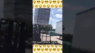 Когда всё пошло не так...