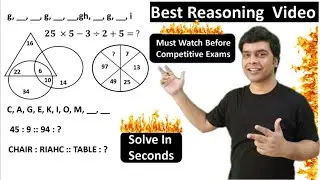 7 Topic 7 Questions | Reasoning Questions | Maths Trick | imran sir maths