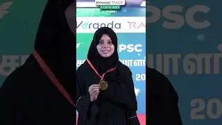 இரண்டு குழந்தைகள் - வீட்டில் இருந்து ONLINE வகுப்பில் படித்து முதல் முயற்சியிலேயே வெற்றி 💁😎Humaria 💥