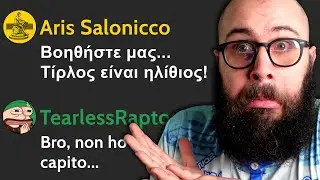 Cinque Anni per Salvare un Aris Salonicco che NON Vince da 80 Anni su FC 25