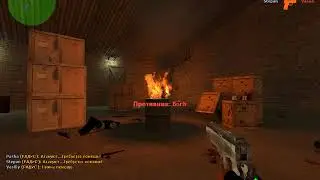 Копия видео 