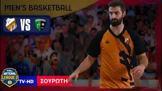 ΓΑΣ ΒΑΣΙΛΙΚΩΝ - ΑΣ. ΜΑΚΕΔΟΝΙΚΟΣ    75 - 86