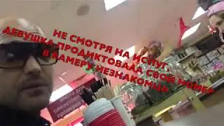 Шурыгина бариста \ Мне кофе с коньячком на донышке