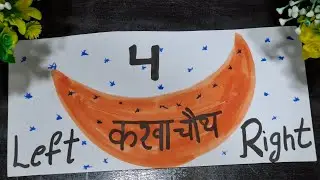 ladies kitty party game, करवाचौथ party game, luck game, punctuality game, fun game