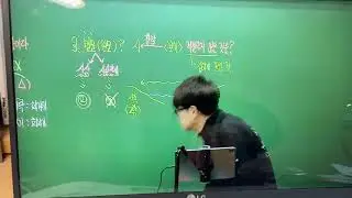 박광일 신음소리