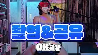 #쟈가앰프 PA-606BT #BMB스피커 #대구SM노래방 #신호등 #이무진 #일반인노래방 #일반인노래커버 #노라쪼토이랜드 #노라쪼 #이벤트룸 #이벤트