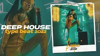 Slap House Type Beat x Imanbek Type Beat [BANQUE] Deep House x EDM Instrumental 2022