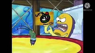 Geebo meme funeee XD