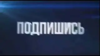 текст на психику#1